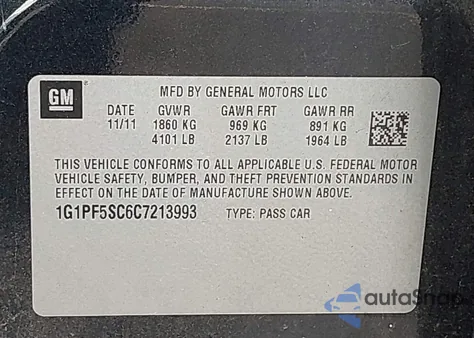 2012 Chevrolet Cruze 1Lt from USA, damaged, VIN 1G1PF5SC6C7213993